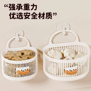 Đa Năng Nhỏ Treo Giỏ Phòng Tắm Phòng Tắm Chất Thải Mặt Khăn Giỏ Chứa Đồ Nhà Bếp Ký Túc Xá Đầu Giường Treo Tường Lưu Trữ 1RNC