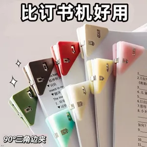 Hàng sẵn có Kẹp góc tam giác Thư mục dành cho sinh viên Kẹp cố định chuyên dụng Kẹp giấy kiểm tra chặt chẽ Kẹp sách chống cong vênh Kẹp góc đa chức năng