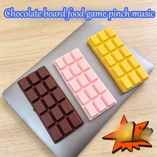 Hồng Vàng Nâu Bánh Ngọt Sô Cô La Fidget Đồ Chơi Dành Cho Mẫu Giáo Phần Thưởng Và Tiệc Sinh Nhật Goodie Túi Chất độn