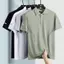 Áo sơ mi polo màu trơn bằng lụa băng mùa hè dành cho nam, tay ngắn, thoáng khí, đa năng, có cổ cong xuống.