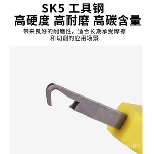 Tứ Xuyên Tiêu Picker Bán Chạy Chọn Tứ Xuyên Tiêu Dụng Cụ Tiện Dụng Chọn Đám Mây Tay Thương Hiệu Ngón Tay Dao Cắt Tỉa Chọn Trà CPAR