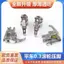 P363 Con Lăn Ép Chân Mỏng Dày Chất Liệu Phẳng Xe Nẹp 0.3 Kéo Lên Đặc Biệt Tăm Máy May Bánh Xe Ép Chân 6.25MXGV