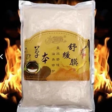 Bột Năng Lượng Giảm Béo Dưỡng Sinh | Bột Đắp Thảo Dược Body Tri Liệu Dùng Trong Spa Đông Y Gói 1000g