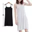 ECK Nữ Màu Trơn Đầm Camisole Spaghetti Dây Dài Tank Top Slip Mini Dress HOT