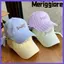 Mũ bóng chày MERIGGIARE, Thắt nơ ngọt ngào thêu chữ Mũ chống nắng, Chất liệu Cotton Thiết kế sọc nơ Thiết kế ruy băng Mũ bóng chày sọc