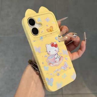 Ốp lưng tai mèo áo lông vũ gradient tím kem chống sốc mềm hot thích iPhone 16/17 Pro Max/15 Pro Max/14/13/12/11/X/XS Max