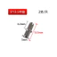 Yagu Phần Cứng Laminate Hỗ Trợ Trục Trung Tâm Với Phân Vùng Phương Tiện Hỗ Trợ Laminate Trục Trung Tâm Ban Hỗ Trợ Tủ Quần Áo Hỗ Trợ Laminate Tủ Nội Thất Góc 6.27
