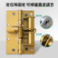 Im lặng Bản lề cửa tự động Định vị bản lề lò xo 90 độ Bản lề cửa gỗ vô hình Đa chức năng 13cm Đóng cửa 6.28 CS9E