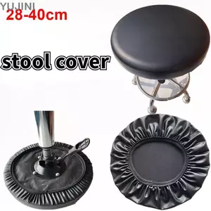 YUJINI 1 Chiếc Vỏ Ghế Tròn, Da PU Có Dây Đàn Hồi Bọc Ghế Ghế, Bao Gồm Tất Cả Vỏ Bọc Chống Thấm Nước Ghế Ghế Đệm Cho Thanh Ghế Xoay