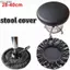YUJINI 1 Chiếc Vỏ Ghế Tròn, Da PU Có Dây Đàn Hồi Bọc Ghế Ghế, Bao Gồm Tất Cả Vỏ Bọc Chống Thấm Nước Ghế Ghế Đệm Cho Thanh Ghế Xoay