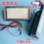 12v Đèn Chợ Đêm Đèn Gian Hàng Điện Áp Thấp Siêu Sáng Chống Thấm Nước Đèn Gian Hàng 48v60v Volt Pin Ngoài Trời Đèn Khẩn Cấp