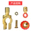 Công tắc tắt pin ô tô Pin hình chữ L Công tắc chống rò rỉ (15,5-17mm) Màu đen và đỏ 6,28 JES5