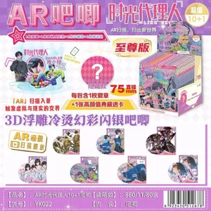 Link Click 75mm Blind Box Pin Huy hiệu với thẻ nhân vật Anime Hàng hóa