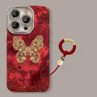 Ốp điện thoại hình bướm lá vàng Apple 16 iPhone15pro Glacier Pattern 14 Lễ hội 13 Full 12 Phim cường lực 7 / 825.8.28