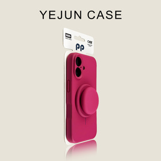 Sang Trọng Lỗ Mịn Nhẫn Silicon Lỏng Giá Đỡ Từ Tính Ốp lưng Thích Hợp Cho iPhone17 16 15 14 13 12 11 Pro Max Chống Sốc Bảo Vệ Camera Ốp Lưng Mềm Chống Rơi