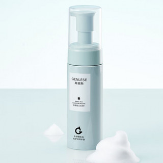 GENLESE Sữa rửa mặt Amino Acid Foam Cleanser làm sạch sâu dưỡng ẩm và làm sáng da