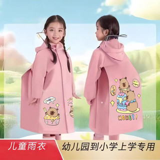 Áo mưa dài hình Capybara cho bé – Chống nước, có vị trí đựng balo, mũ rộng, chất liệu TPV