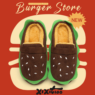 XIXITIAO Dép Cotton Mùa Đông Nữ Dễ Thương Vui Nhộn Burger Lông Cừu Phòng Ngủ Ấm Áp Nhà Thoải Mái