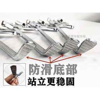 Giá đỡ xe đạp chân thang chất liệu chắc chắn với kích thước đa dạng (67 / 73 / 80 / 87cm)