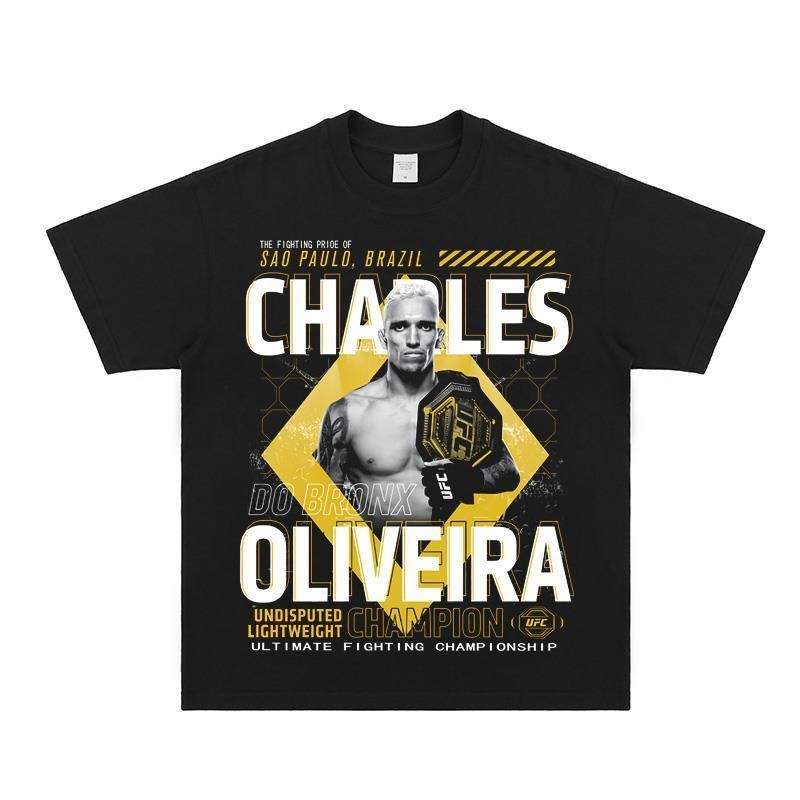 Áo thun cổ điển hình chân dung Oliveira UFC, made from cotton nguyên chất