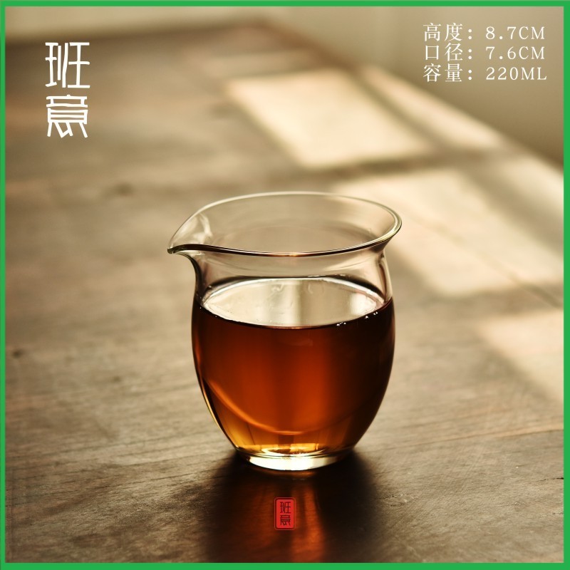 Tống chuyên trà thủy tinh chịu nhiệt Borosilicate cao cấp Dung Tích 230 ml