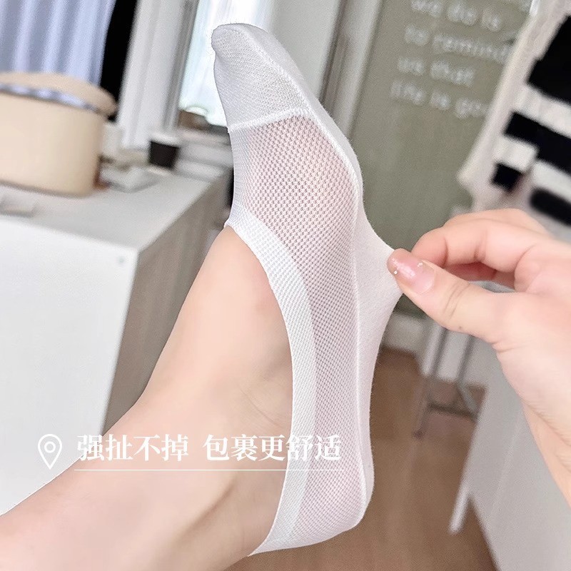 Tất thuyền thoáng khí bằng lụa cho mùa hè, chống trượt, khô nhanh, cá tính và đa năng