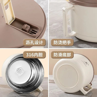 Bát mì ăn liền cấp thực phẩm bằng thép không gỉ có nắp Ký túc xá Học sinh có thể thoát nước Phong cách Nhật Bản Bát mì ăn liền Canteen Mì ăn liền