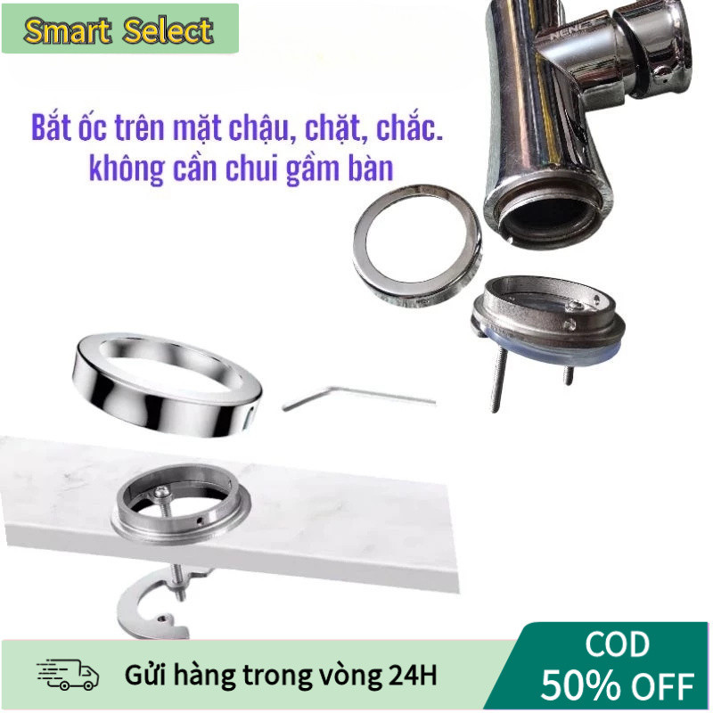 Bộ Lắp Đặt Cố Định Chân Vòi Rửa Bát Thông Minh, Thép Không Gỉ, Dùng Cho Chân Vòi Rửa Nóng Lạnh, Dễ Dàng Lắp Đặt, Tiết Ki