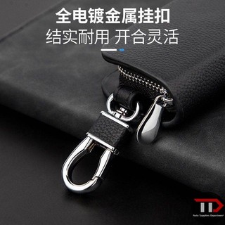 Vỏ chìa khóa ô tô bằng da thật Lexus ~