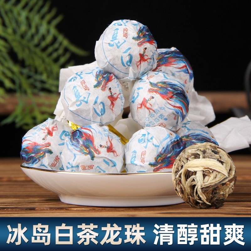 Bạch Trà Cổ Thụ Băng Đảo Long Châu (01 Viên Dùng Thử)