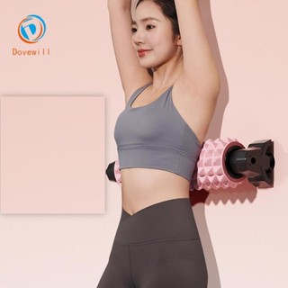 Con lăn mát-xa Dovewill xốp mềm, 18 cốc hút, giúp mát-xa cơ bắp và chịu được đến 500kg Massage,Thiết Bị Giải Cơ Đa Năng, Đỡ Mỏi Lưng