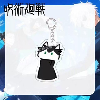Hot JJK Cat Series Gojo Satoru Choso Kawaii Straps Hanging Cute Anime Goods Acrylic Pendant For Fans Christmas Gifts