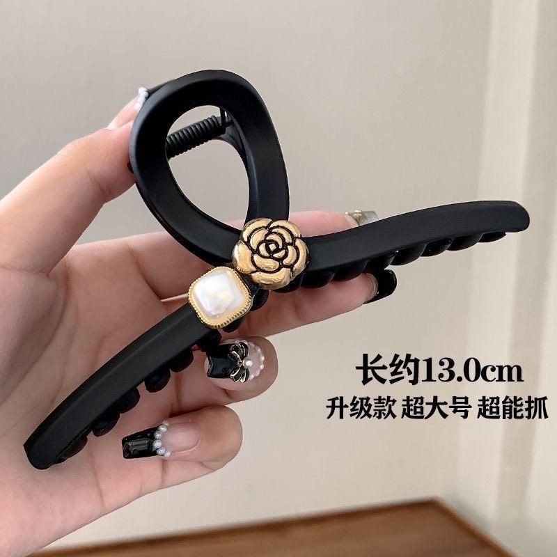 Set 4 kẹp càng cua bản to 13cm đính Min và Hoa Trà  Nữ