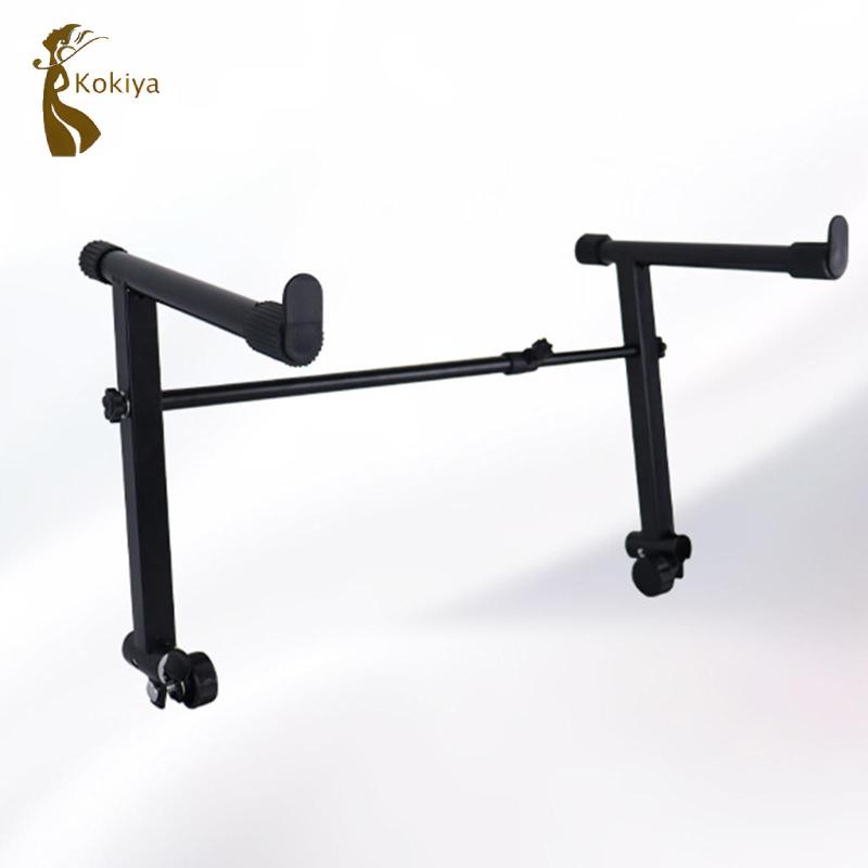 Chân đế bàn phím tầng hai, Giá đỡ mở rộng hỗ trợ đàn Organ điện tử cho