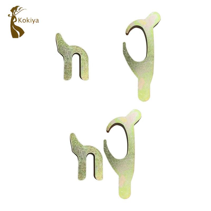 Kẹp hạt lốp, Thay bánh xe, Công cụ hỗ trợ tháo gỡ, Dụng cụ cầm tay sửa chữa,
