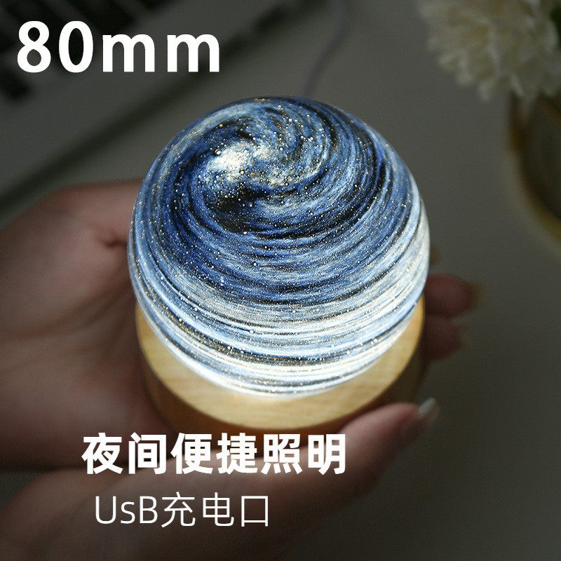 Hành Tinh Chụp Đèn Tích Hợp Ngôi Sao Đèn Nhật Ký Giá Đỡ Type-C Sạc Đèn Ngủ Aurora Kính Chiếu Sáng Quà Tặng 5DZB