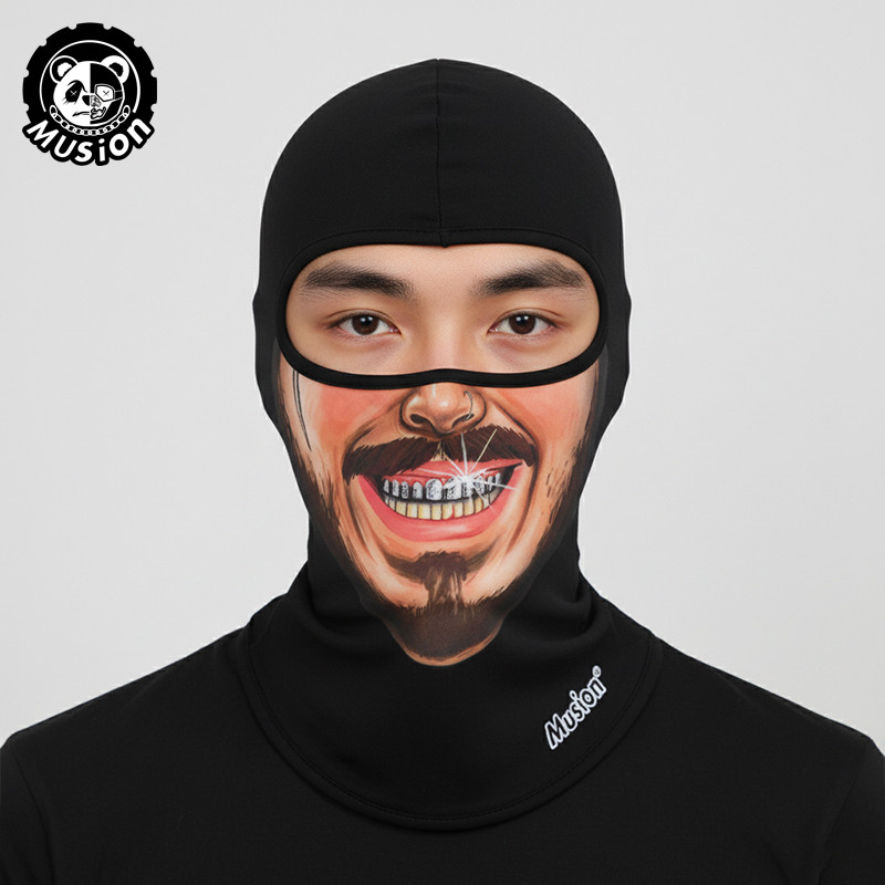 Musion Balaclava - Lớp lót bảo vệ mặt toàn diện có hình đầu lâu, phù hợp cho người lái xe máy hoặc xe đạp
