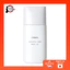 ORBIS Smooth Keep Base UV 28mL SPF40・PA+++ ◎Makeup Primer◎ 28 Milliliters (x 1)- Direct from Japan