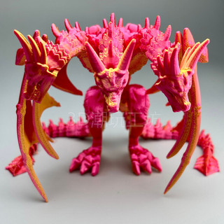 3d In Đồ Chơi Ghidorah Khủng Long Ba Đầu Đồ Trang Trí Bằng Tay Khớp Di Động Có Cánh Mẫu 2WCM