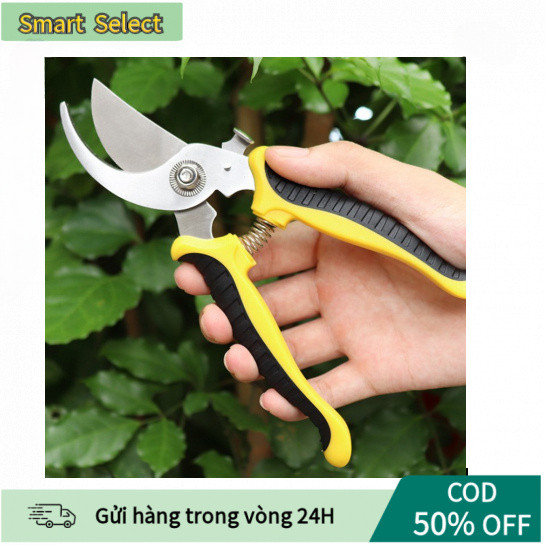 【COD】Kéo cắt tỉa cây cảnh trợ lực bằng thép carbon không gỉ, lưỡi kéo cao cấp sắc bén cho hàng rào và cành hoa chính xác