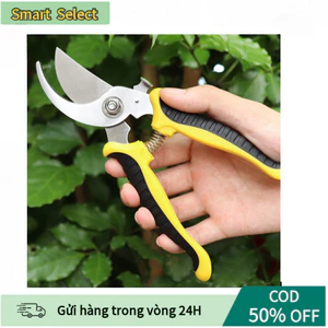【COD】Kéo cắt tỉa cây cảnh trợ lực bằng thép carbon không gỉ, lưỡi kéo cao cấp sắc bén cho hàng rào và cành hoa chính xác
