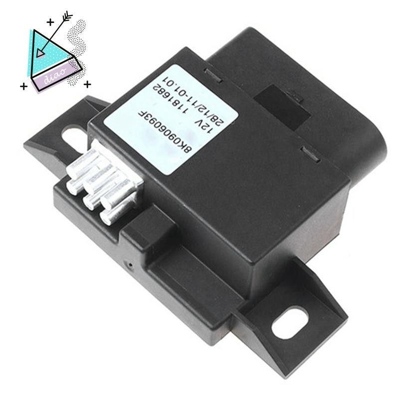 Mô-đun điều khiển bơm Bộ điều khiển bơm 8K0906093K 8K0906093H 8K0906093D 8K0906093B cho A4 A5 S4 S5 Q5