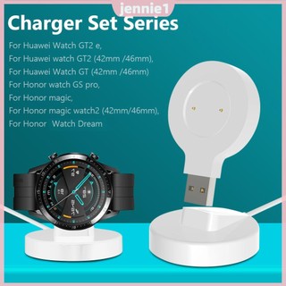 Bộ sạc đồng hồ thông minh cho Huawei Watch GT2 e / Honor Watch GS Pro Đế sạc