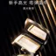 Mao Ge Ping Light Shadow Shading Face-Shaping High Gloss Contouring Powder 4.5g Matte All-in-One Plate Pressed#800