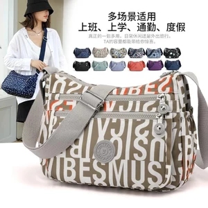 Túi Nylon Túi Vải Mẹ Túi Trung Niên Vải Oxford Túi Đeo Vai Phù Hợp Với Thời Trang In Hình Túi Nữ