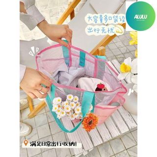 Túi Lưới Đựng Đồ Đi Biển 7 Ngăn Đa Năng, Túi Tote Lưới Đi Bơi Du Lịch Đựng Đồ Bơi Kính Dép, Túi Xách Lưới Chống Cát