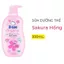 Sữa Dưỡng Thể Dnee 300ml Đủ Màu Cho Bé Từ Sơ Sinh - Bibo Mart