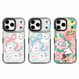 Ốp điện thoại mềm hình chú chó dễ thương cho iPhone 17 Pro Max 16 Plus 15 14 13 12 11 Vỏ bảo vệ chống sốc