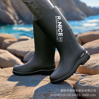 Giày đi mưa nam ống cao chống thấm nước, đế chống trơn trượt, cao su mềm dày, dùng ngoài trời câu cá 2YZK
