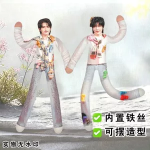 Yunyi Galaxy Chuột Khô Hao Yiran Mây Cờ Khô Chuột Ngộ nghĩnh Ngôi Sao Ngộ nghĩnh Hàng Hóa Khung Dây Giá Trị Cao
